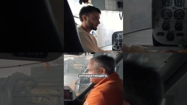 Показали самый красивый стабилизатор