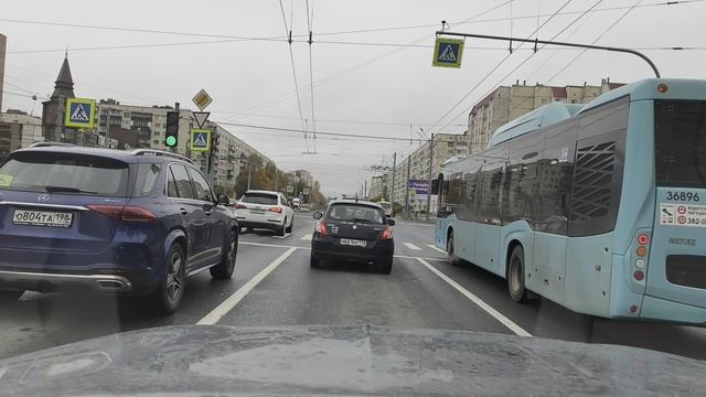 Бетон ,  Сирожа, демография,биполярочка