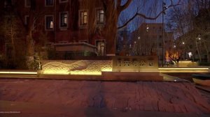 Пекин Китай