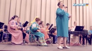 Архив НРО "САДКО".Фрагмент выступления на XVII Международном конкурсе "Понтийские игрища".30.07.2017