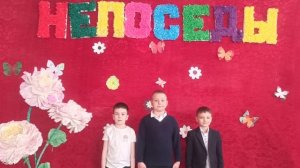 Видеопоздравление с 8 марта, Театральная студия Непоседы, МОАУ СОШ 64