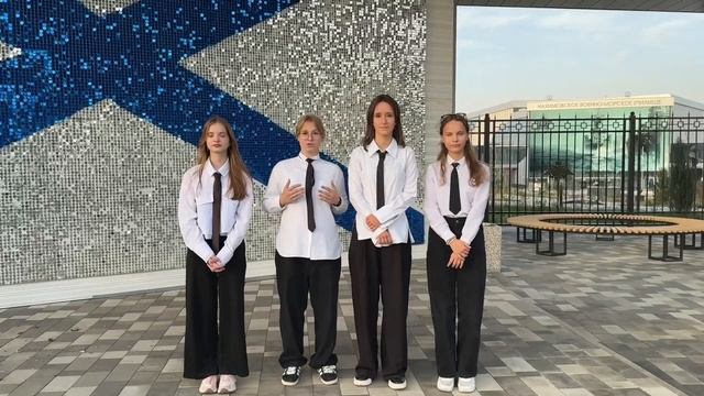 Школьники из Мариуполя приедут в Челябинскую область на детский экофорум