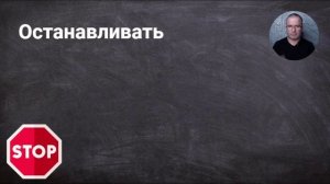 Как же выучить все эти глаголы то быстро, а?