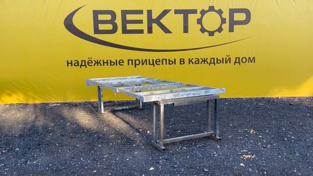 Прицепы ЛАВ 12-й серии. Производитель ВЕКТОР. смотреть онлайн