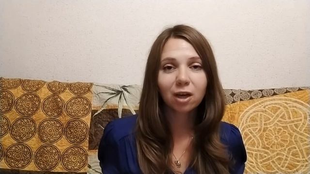 КАК ПЕРЕСТАТЬ КОНТРОЛИРОВАТЬ ВСЕ И ВСЕХ, НАЧАТЬ ДОВЕРЯТЬ МИРУ И РАССЛАБИТЬСЯ?
