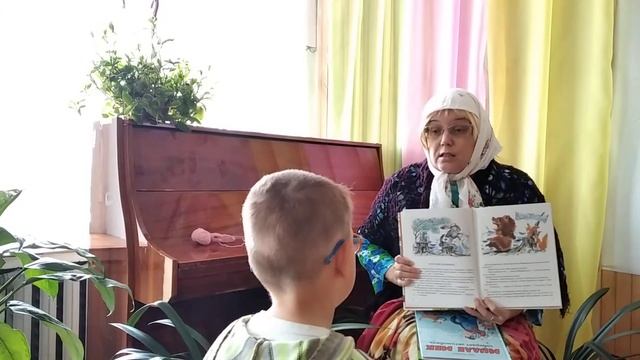 Обзор книг "Губернаторская библиотека детям", ч. 4