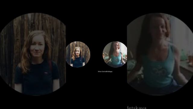 Что есть иллюзорное тело?