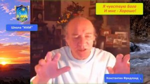 Энергия Хорошего Дня - Драгоценной Жемчужины в Ожерелье всех Хороших Дней в моей Жизни