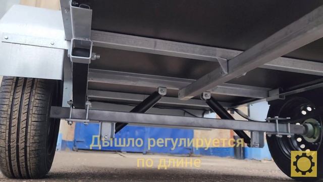 Прицеп для легкового автомобиля Вектор Лав 81011 1850x1100x350мм