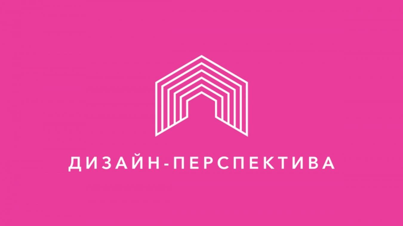Знакомство с Hoff: программа сотрудничества для дизайнеров, возможности для развития