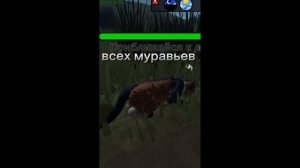 эта история как главный герой становится главным злодеем!#котывоители#роблокс