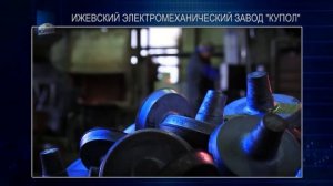 торцевая раскатка