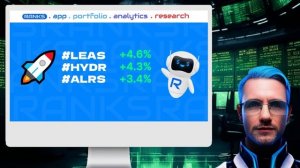 Нейро-подкаст об акциях "ИИ-NVESTOR" ❗️ (Октябрь 2024 - 3)