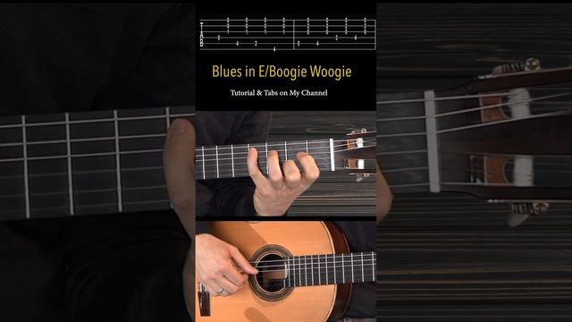 Let`s Boogie на Гитаре. Уроки гитары My Guitar. Ноты и Табы гитары