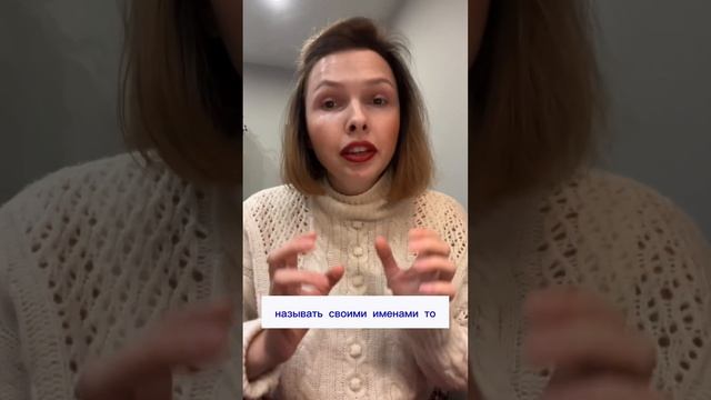 Как избавиться от ПРОКРАСТИНАЦИИ и начать ДЕЙСТВОВАТЬ #психологмосква #принятие