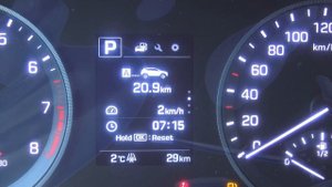 2016 Hyundai Tucson Comfort 2.0 AT 4WD eng