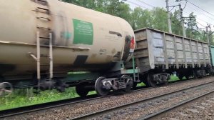 В дождь и приветливой бригадой, 2ЭС6-1300 «Синара» с грузовым поездом