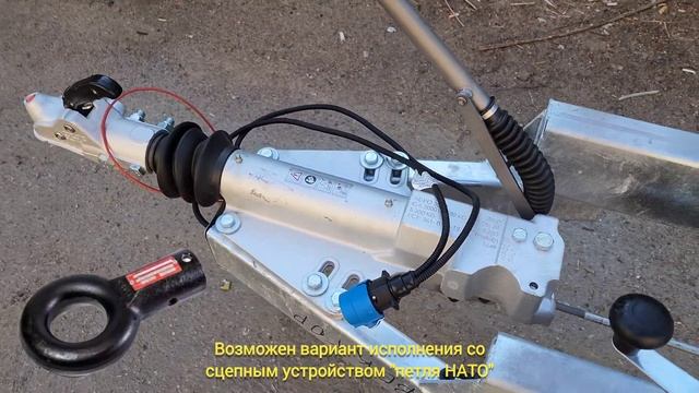 Прицеп ЛАВ 81023. Для катеров длиной до 9,5 м и весом до 4100 кг. Производитель Вектор. смотреть онлайн