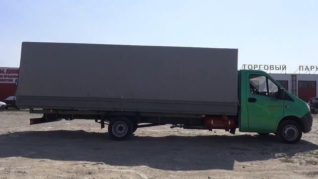 2016 GAZelle Next A21R25-20