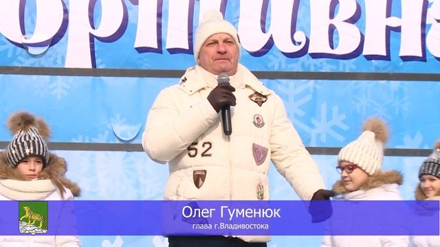 Сотни горожан собрались на фестиваль  "Зима спортивная" смотреть онлайн