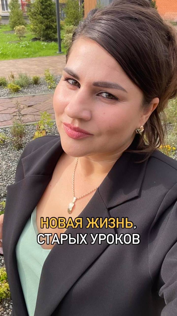 НОВАЯ ЖИЗНЬ, СТАРЫХ УРОКОВ
Начинаю заливать сюда видео уроки