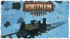 Паравозик. Первый взгляд! Voidtrain