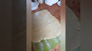 штрудель с айвой