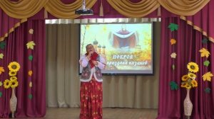 Покров Богородицы - Наталия Рихтер