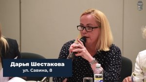 Дарья Шестакова о капремонте аварийного дома на ул. Савина, 8 в Челябинске