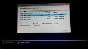 как установить windows 10 uefi ПОЛНАЯ ИНСТРУКЦИЯ