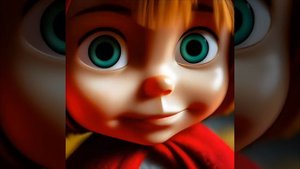 Это она Маша без Медведя.