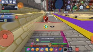 блокмен го 1