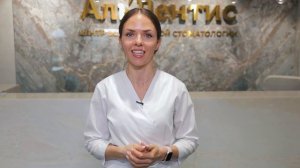 Хомыженко Виктория Вячеславовна
Гигиенист-стоматологический