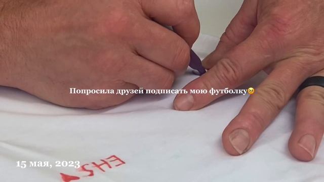 Последняя неделя в американской школе 🇺🇸