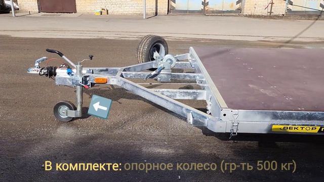 Обзор прицепа ЛАВ 81019. Производитель Вектор. смотреть онлайн