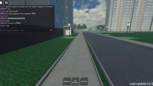 Roblox Электрические Лифты КМЗ-(1975 Г.в) Q=320/kg V=0,71m/s