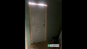 Работы по установке Райтвер Прадо