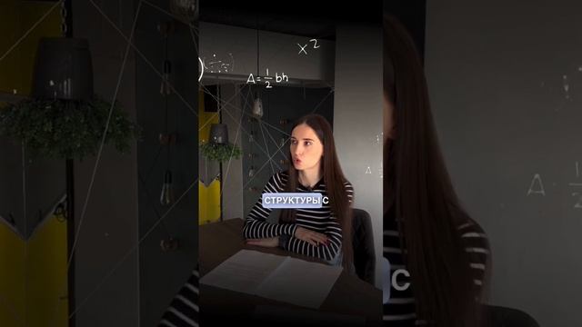 Зачем рассказываешь клиенту про кортекс и аминокислоты? смотреть онлайн