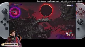 Принц Персии DLC Mask of Darkness - Едим пельмени и играем Prince of Persia: The Lost Crown