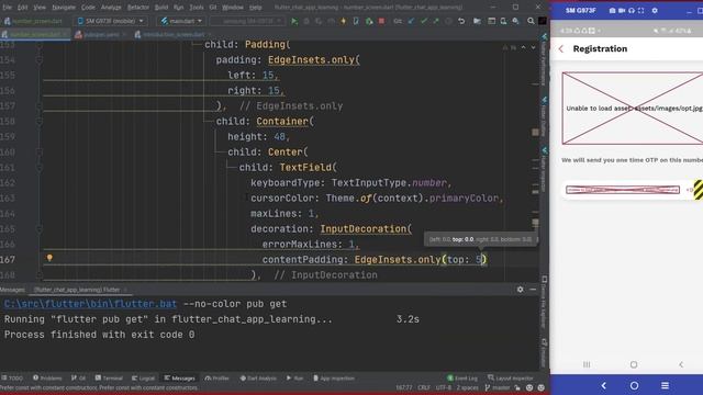 Flutter Chat App Part 3 |  Design Number & Verification Screen