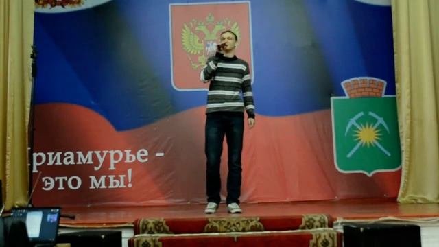 Садовник