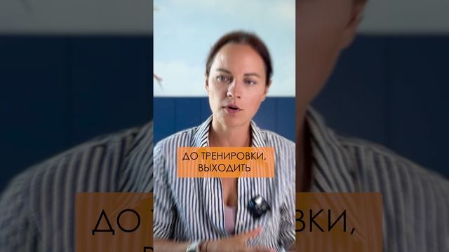 Как убрать ЖИР на животе? #ароматерапевт #похудение #здоровье