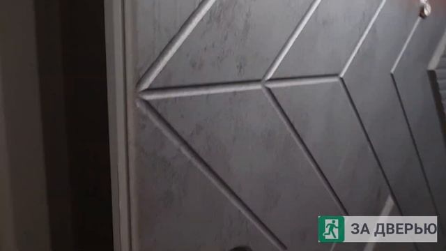 Обзор двери Sigma Smart смотреть онлайн