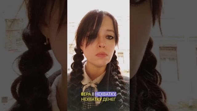 Что такое страх