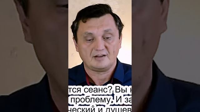 Как не бояться ошибаться