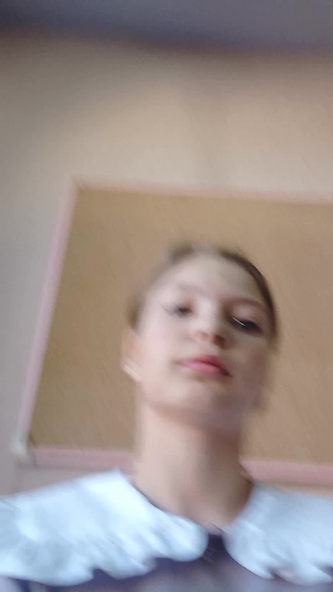 урок
