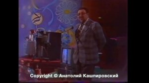 Кашпировский: В.Л. Райков, профессор Миланского университета, психотерапевт.