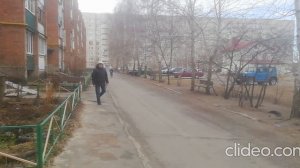 на велике
