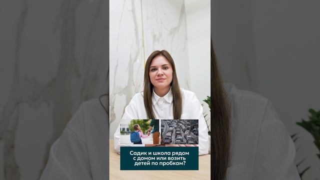 Сделать правильный легко! Подробнее по телефону:
+7 (3452) 57-68-66 смотреть онлайн