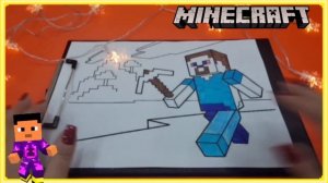 МАЙНКРАФТ рисунок раскраска Рисунки для детей MINECRAFT drawing